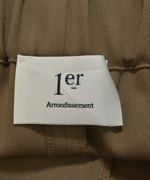 1er Arrondissement 連身衣/馬戲團服/連身褲
