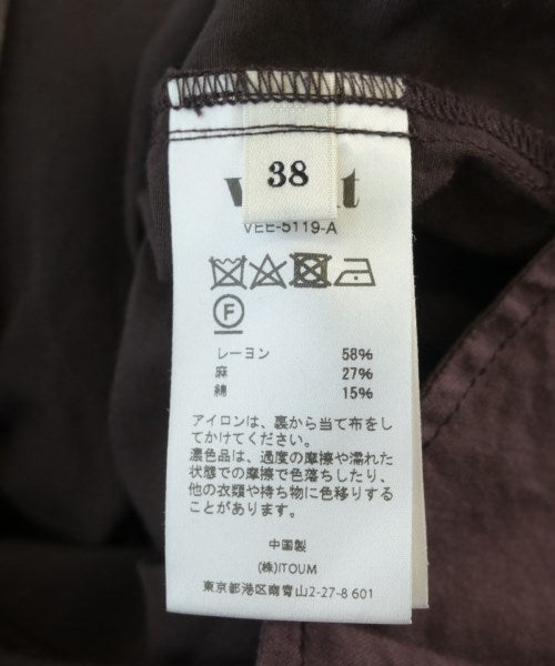 Venit 連身衣/馬戲團服/連身褲