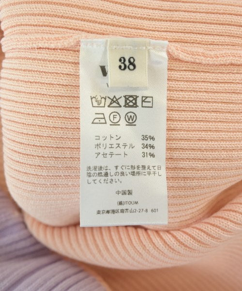 Venit 無袖上衣
