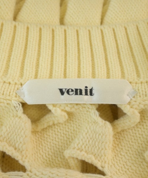 Venit 背心
