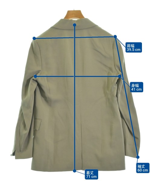 VERMEIL par iena 西裝外套