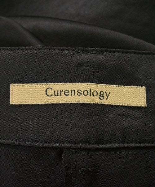 Curensology 長裙/超長裙