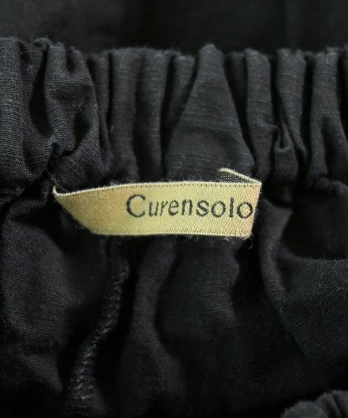 Curensology 洋裝