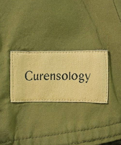 Curensology 長裙/超長裙