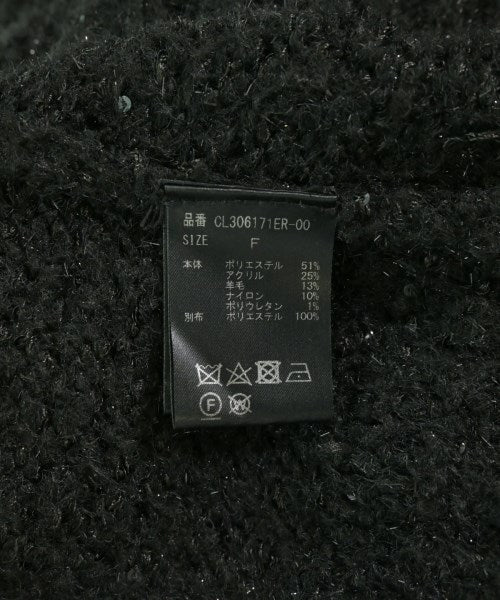 Curensology 背心