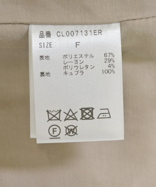Curensology 其他大衣