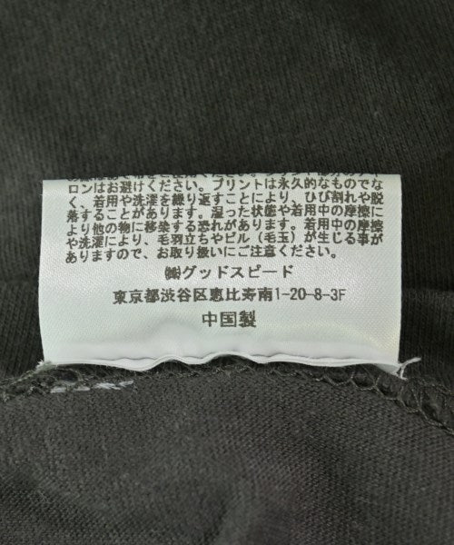 Curensology T恤/上衣