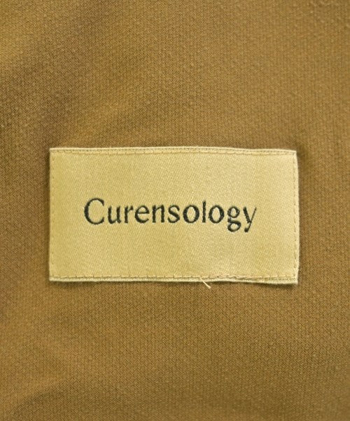 Curensology 運動褲