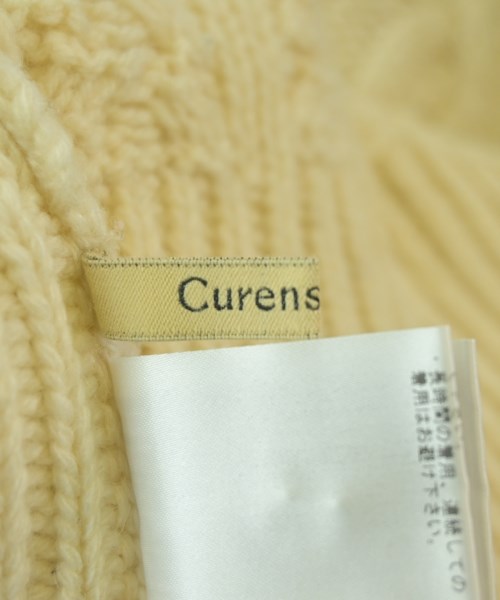 Curensology 背心