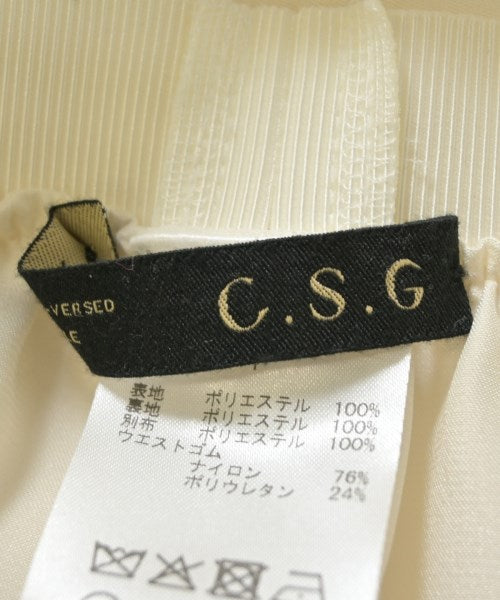 Curensology 長裙/超長裙