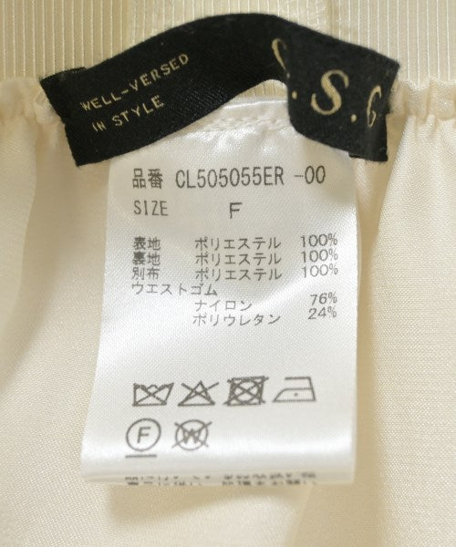 Curensology 長裙/超長裙