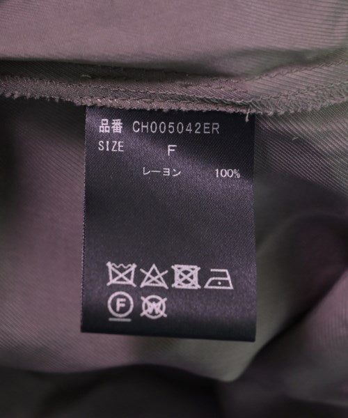 Chaos 長裙/超長裙