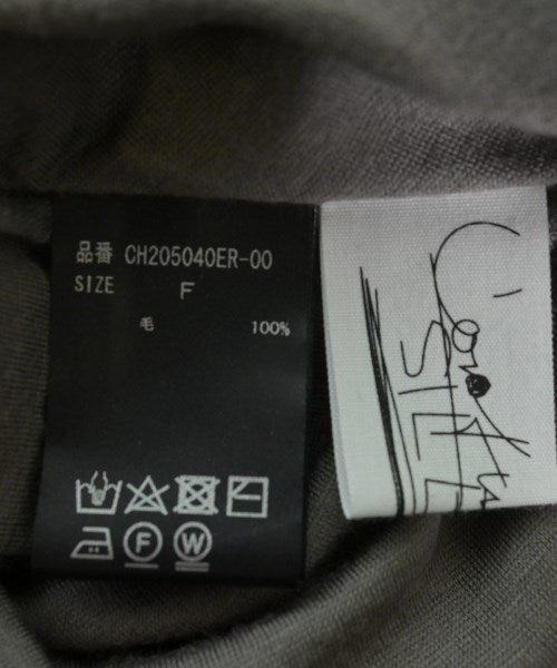 Chaos 長裙/超長裙