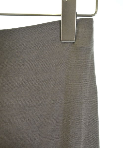 Chaos 長裙/超長裙