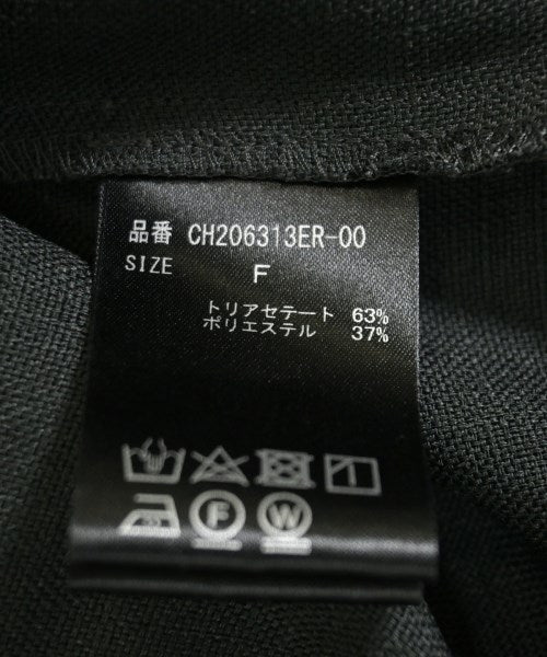 Chaos 背心