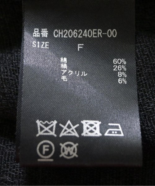 Chaos 女襯衫