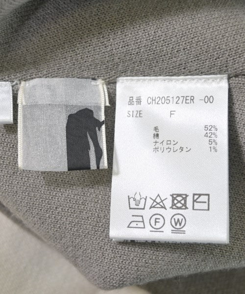 Chaos 長裙/超長裙