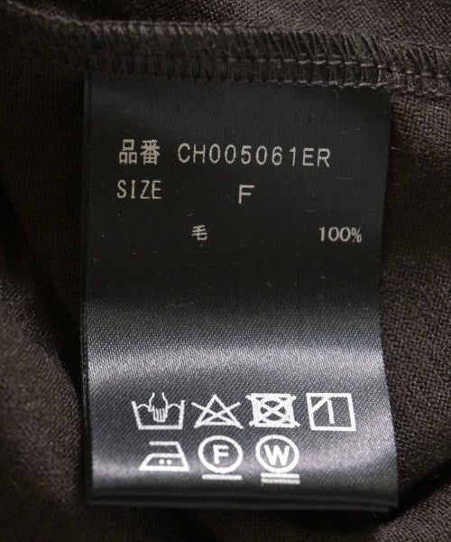 Chaos 長裙/超長裙