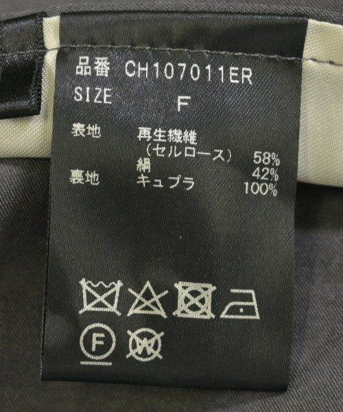 Chaos 夾克