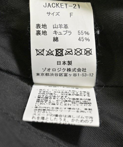 CLAMP 其他飛行外套