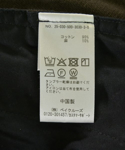 CELERI 長褲