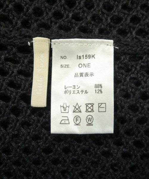 little suzie 開襟衫