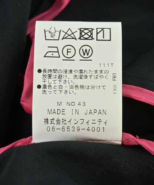Le Melange 其他飛行外套