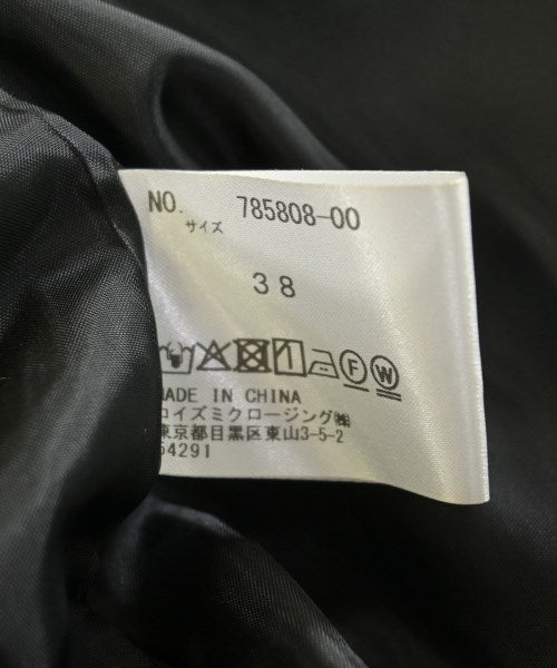 L'armoire de luxe 西裝外套