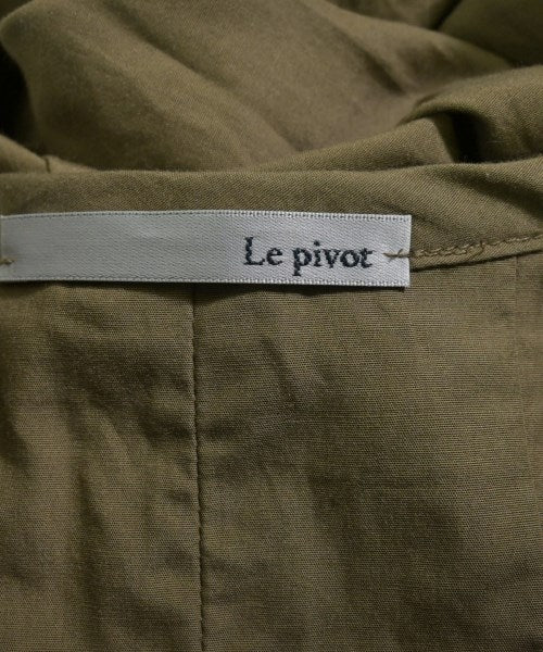 Le pivot 洋裝