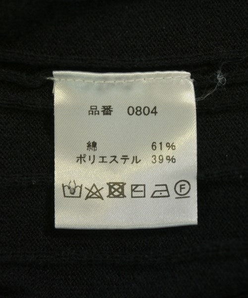 Le pivot 開襟衫