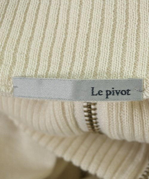 Le pivot 開襟衫
