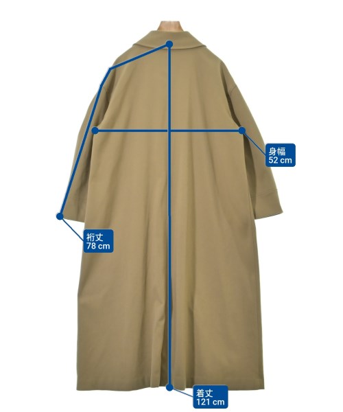 STYLEMIXER 支撐領外套