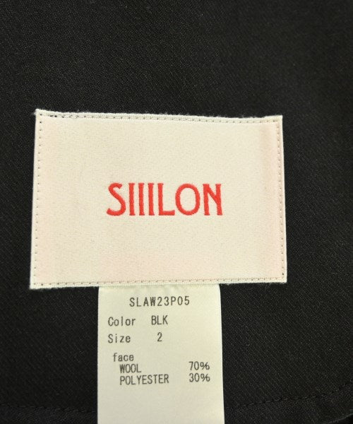 SIIILON 其他款