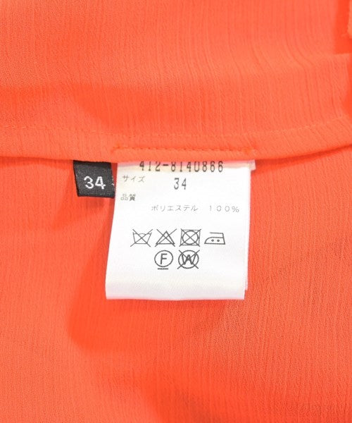 BAUM UND PFERDGARTEN 洋裝