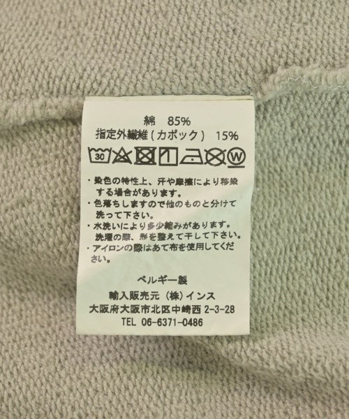 Oproject 運動衫