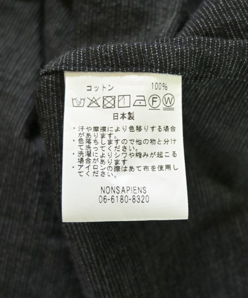 Oproject 休閒襯衫