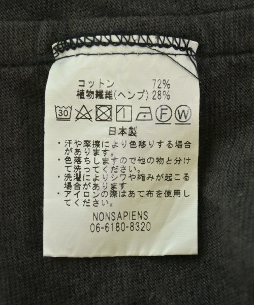Oproject 背心