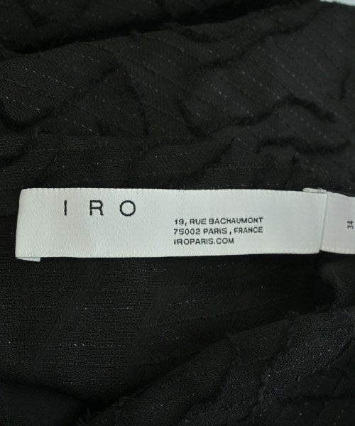 IRO 休閒襯衫