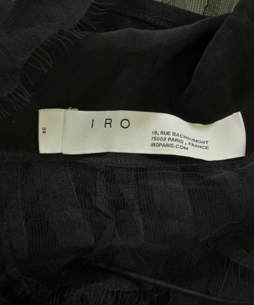 IRO 休閒襯衫