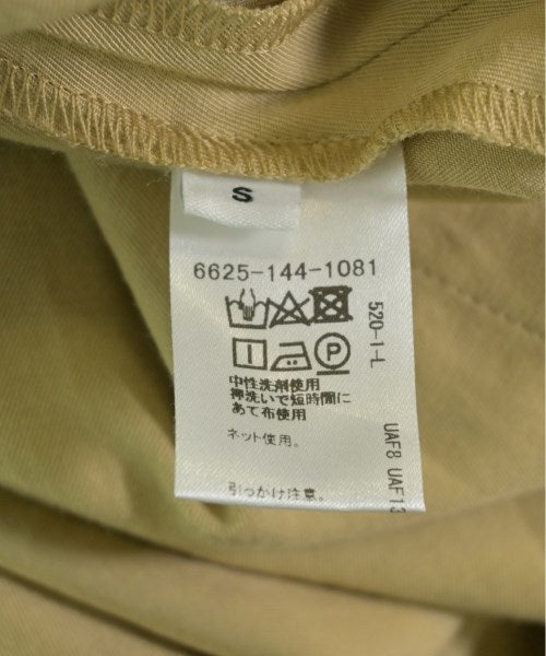 EMMEL REFINES 外套