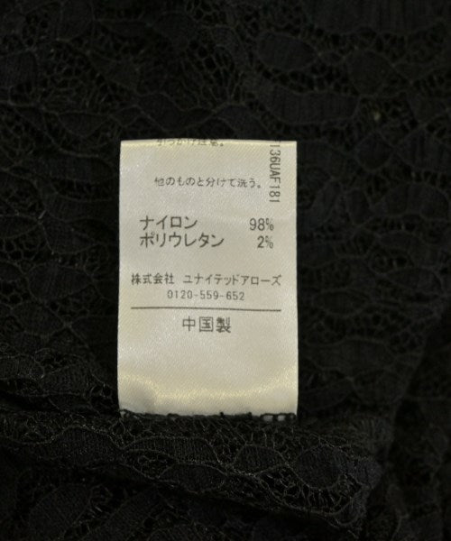 EMMEL REFINES 女襯衫