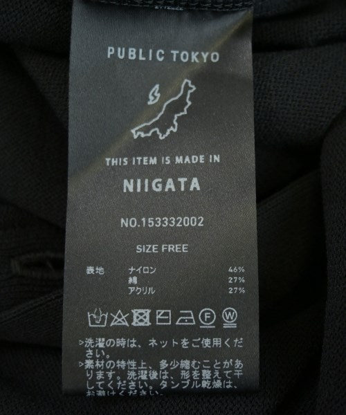 PUBLIC TOKYO 開襟衫