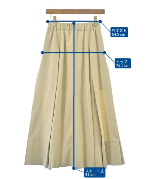 PUBLIC TOKYO 長裙/超長裙