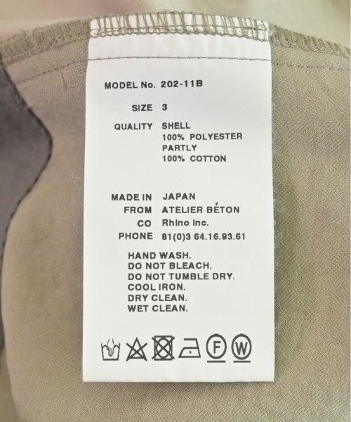 ATELIER BETON 其他褲款