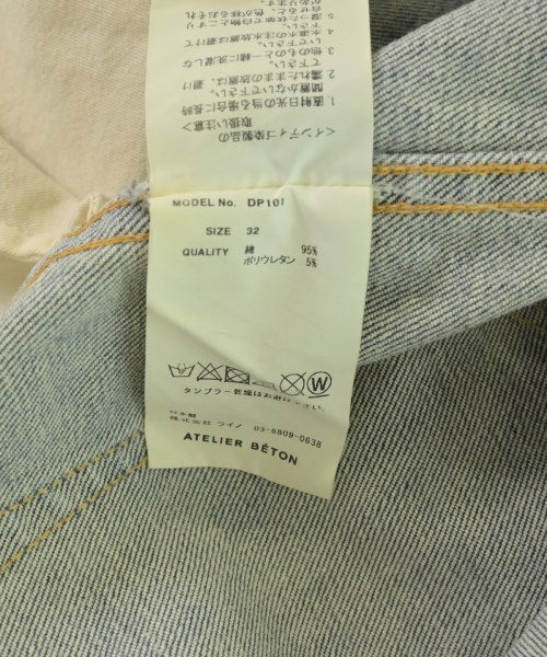 ATELIER BETON 牛仔褲