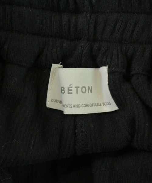 ATELIER BETON 其他款
