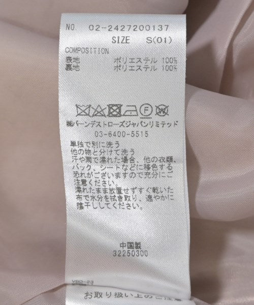 REDYAZEL 其他大衣