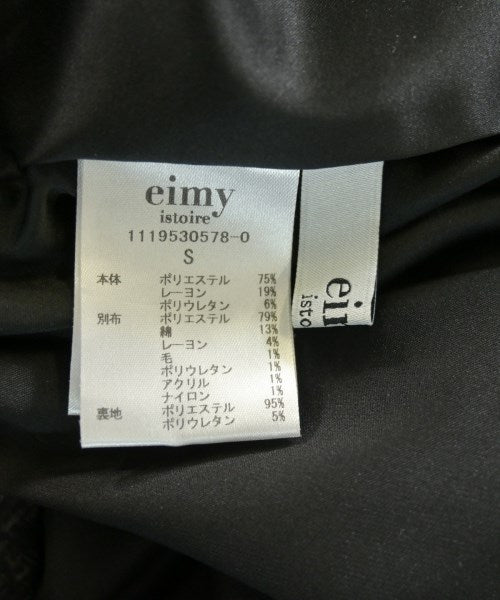 eimy istoire 洋裝