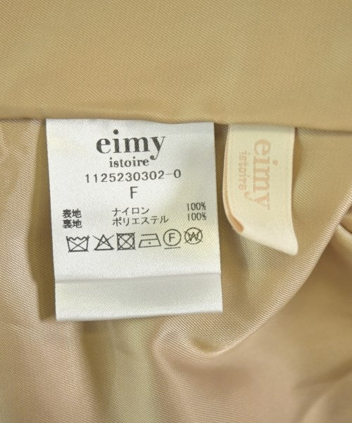 eimy istoire 其他飛行外套