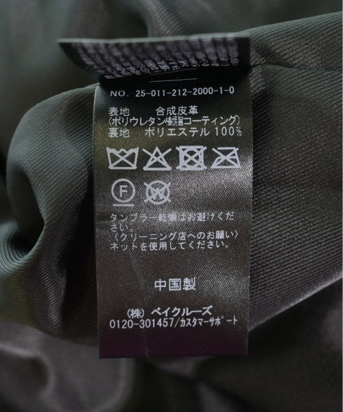 U BY Spick & Span 騎士夾克